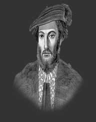 Amerigo Vespucci Biography, Life, Interesting Facts