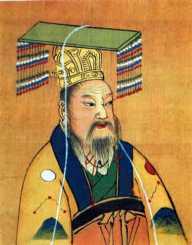 Emperor Wu of Han Biography, Life, Interesting Facts