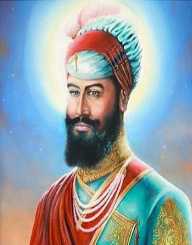 Guru Hargobind Biography, Life, Interesting Facts