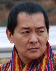 Jigme Singye Wangchuck Biography, Life, Interesting Facts