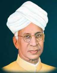 Sarvepalli Radhakrishnan Biography, Life, Interesting Facts