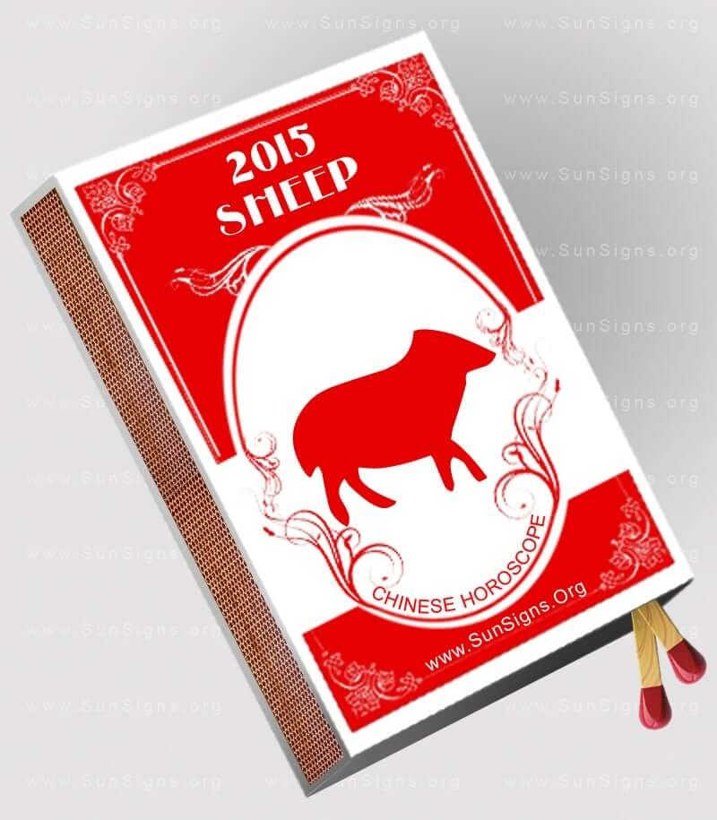 2015 Sheep Horoscope