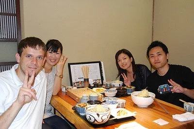 with friends