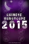 Chinese Zodiac 2015 Forecasts - SunSigns.Org