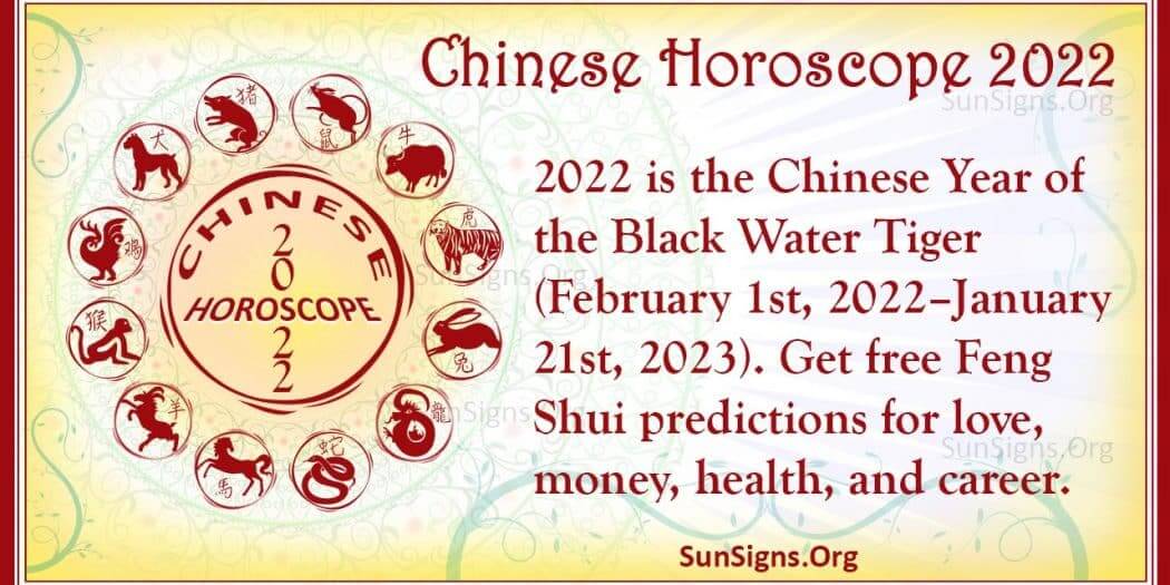 Chinese Horoscope 2022 - The Year Of The Black Water Tiger