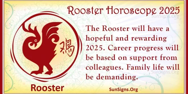 rooster 2025