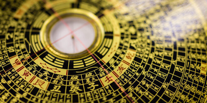 feng shui compass