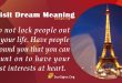 Visit Dream Meaning