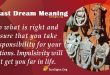 Cast Dream Meaning
