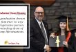 Graduation Dream Meaning