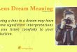 Lens Dream Meaning