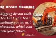 Dig Dream Meaning