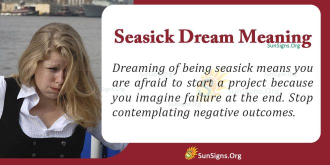 Seasick Dream Meaning