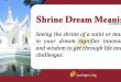 Shrine Dream Meaning