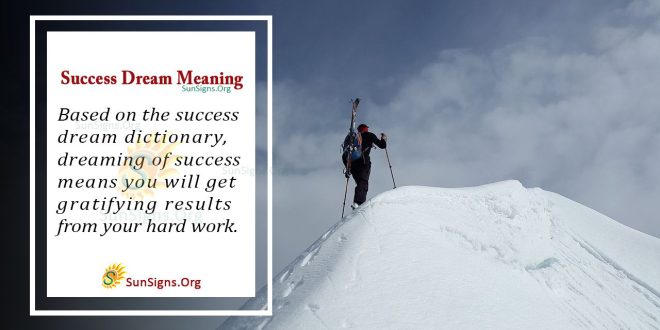 Success Dream Meaning