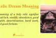 Relic Dream Meaning